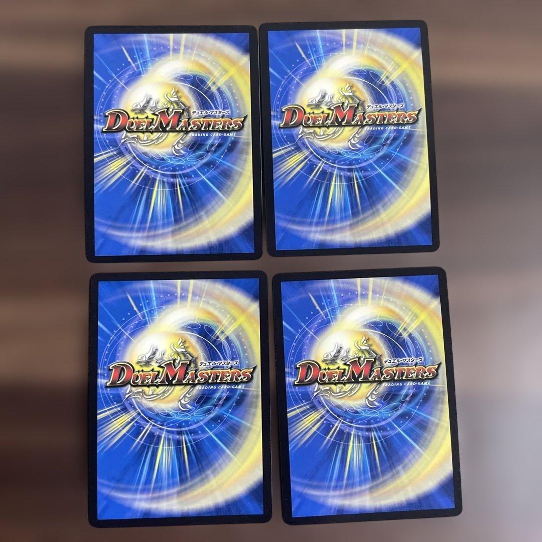 うららかもも　& ミノマル　シークレット　大先生　献身のヒロイン　ヒロインベスト