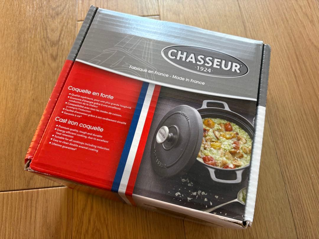 【新品】シャスール 16㎝ CHASSEUR 鋳鉄鍋 ローズウッド