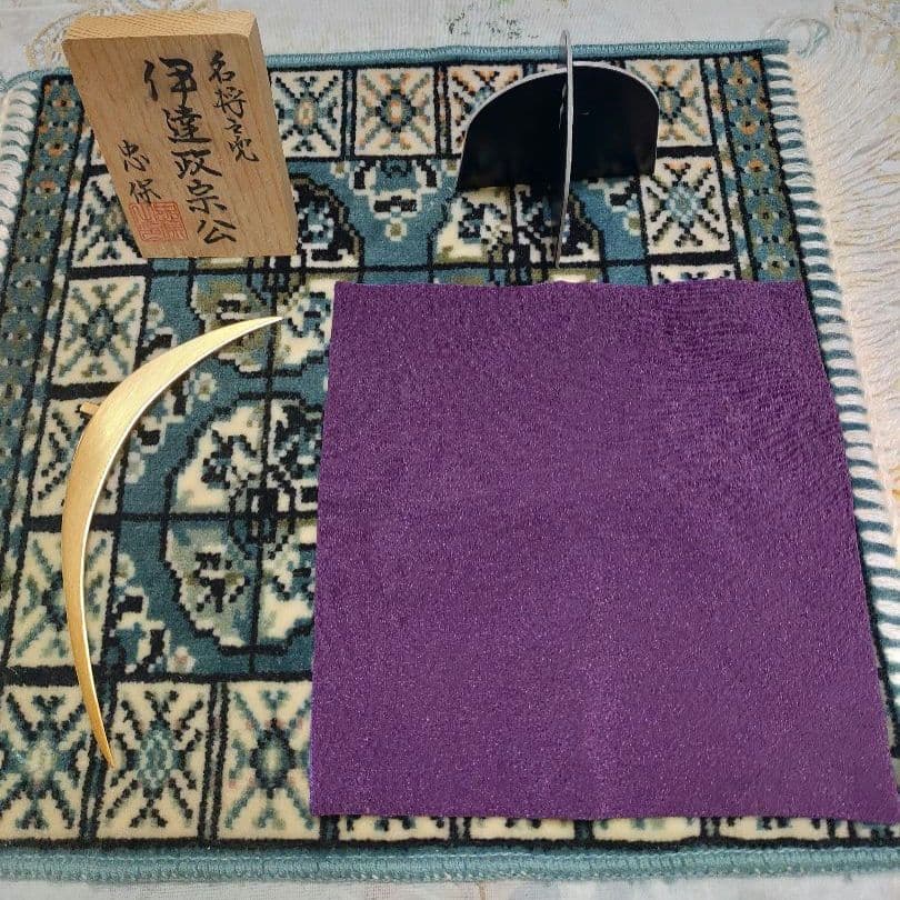 伊達政宗公の兜