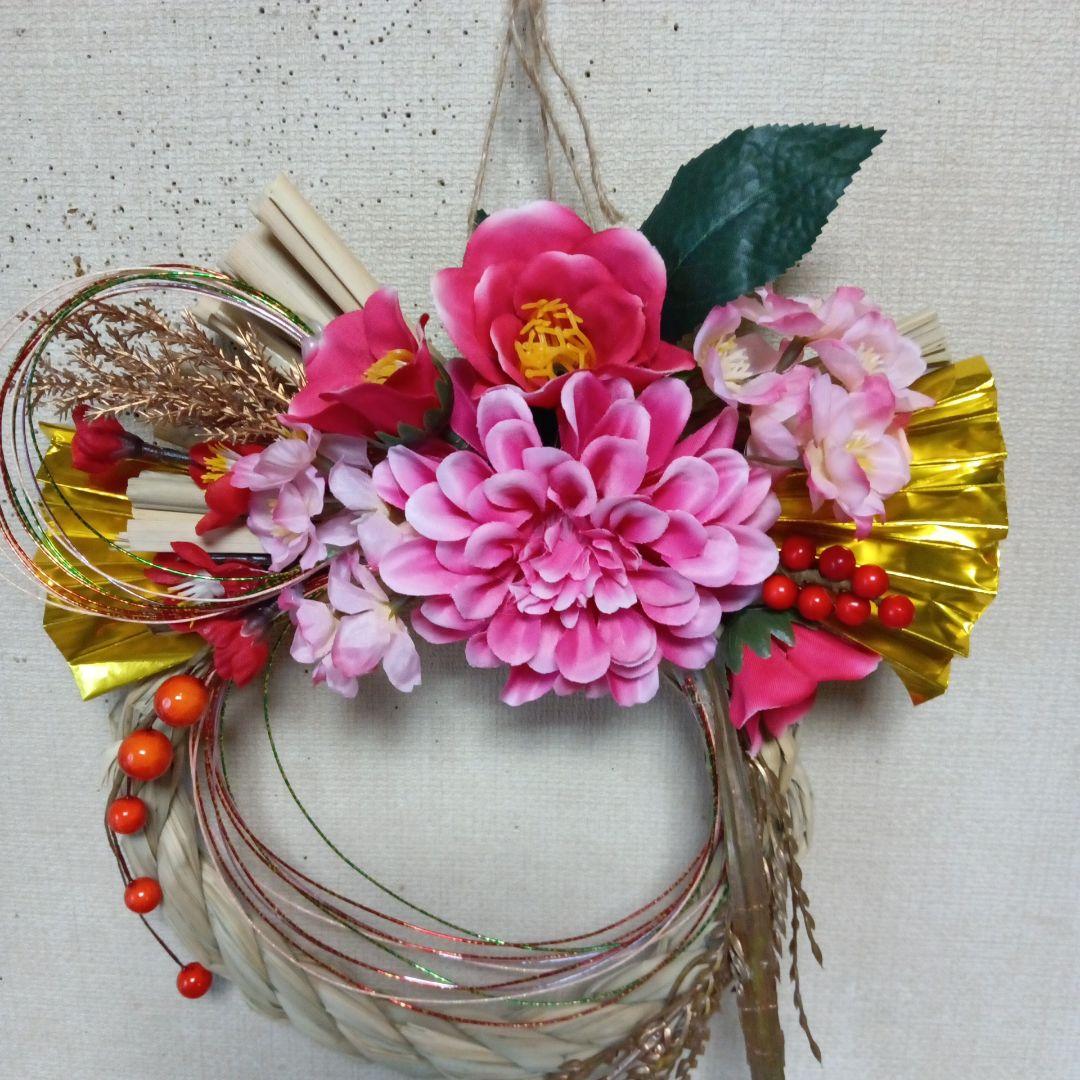 しめ縄リース　ピンクダリア　椿　水引