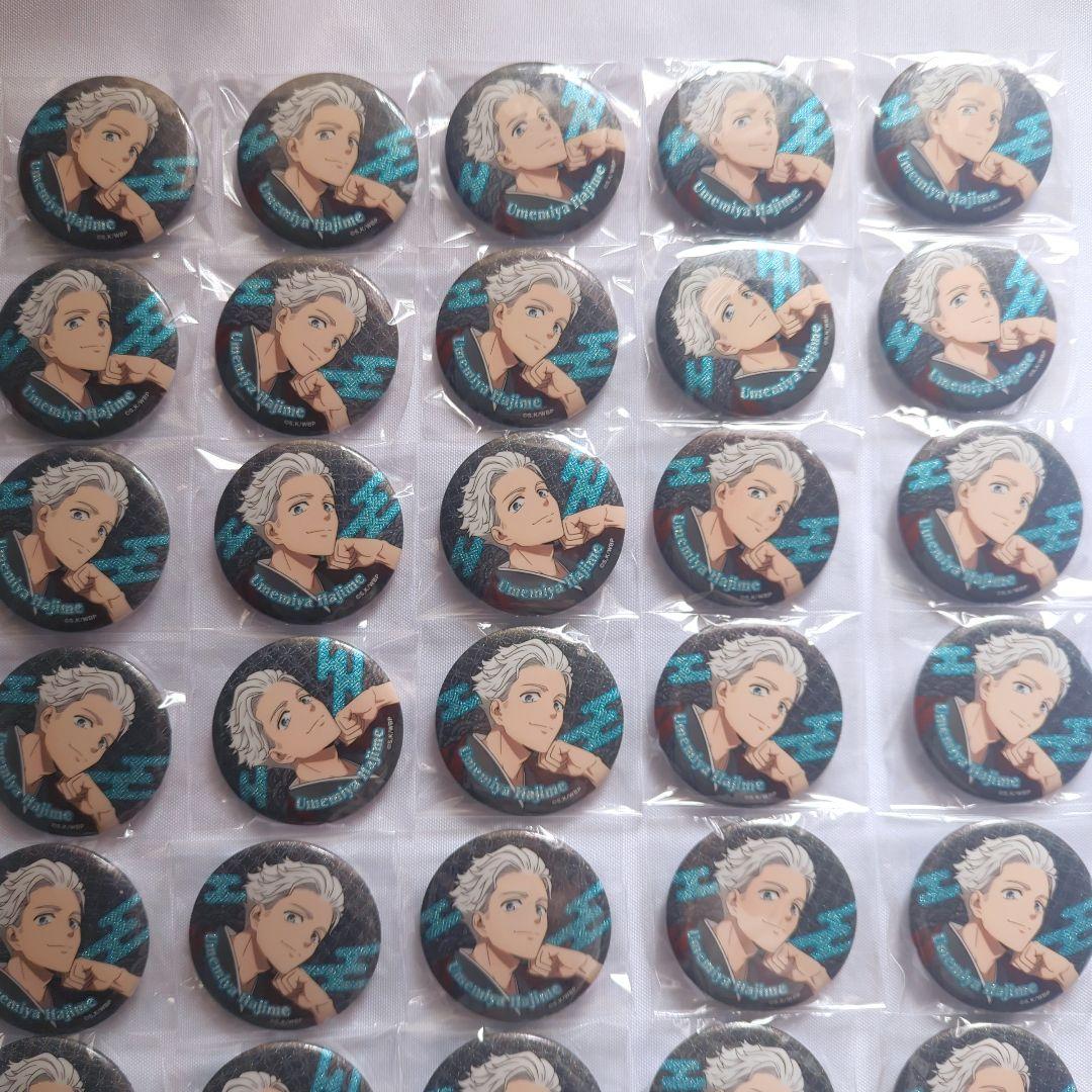 ウィンブレ WIND BREAKER 缶バッジ 梅宮 - メルカリ