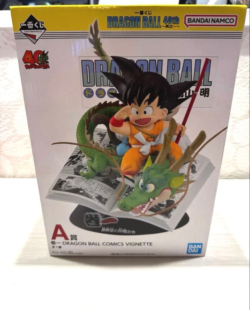 ドラゴンボール Dramatic Showcase ギニュー特戦隊