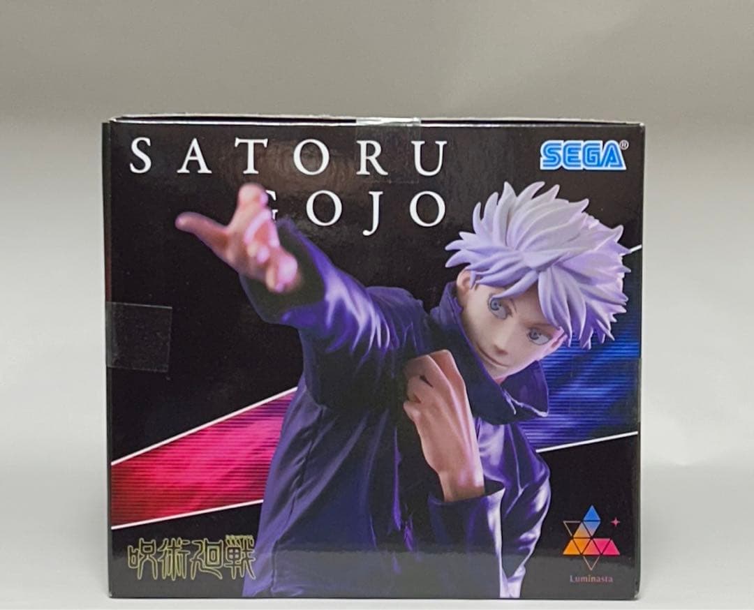 チェンソーマン 呪術廻戦 葬送のフリーレン フィギュア まとめ売り 虚