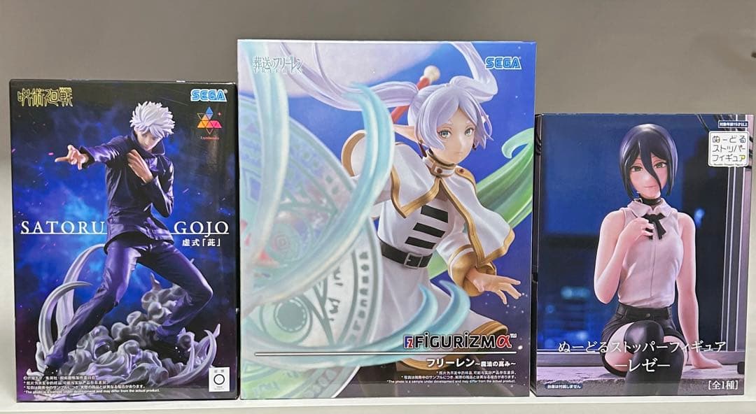 チェンソーマン 呪術廻戦 葬送のフリーレン フィギュア まとめ売り 虚