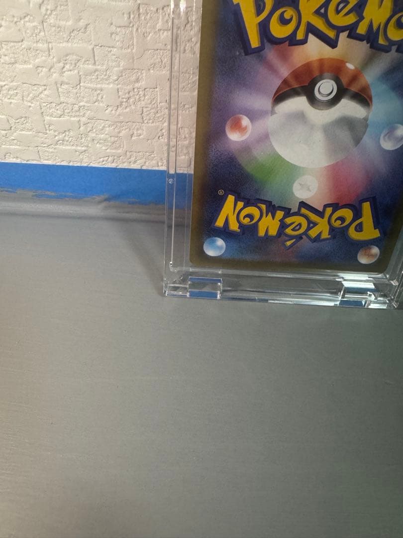 メイのはげまし SAR トレーナー