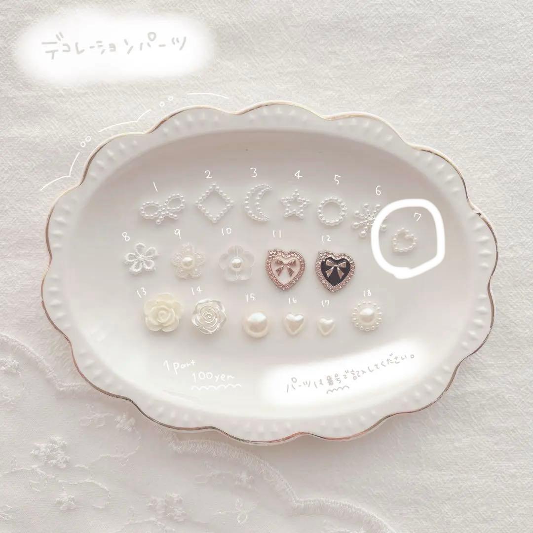 うい プロフ必読様 専用 ぬいぐるみ 着ぐるみ ぬい服 オーダーメイド