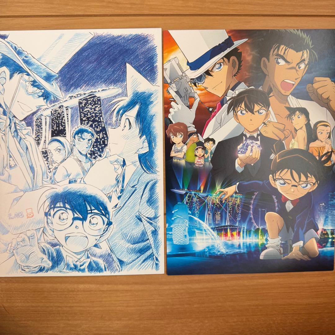 名探偵コナン 紺青の拳 アートボード 描き下ろしDVD 豪華版 特典 怪盗