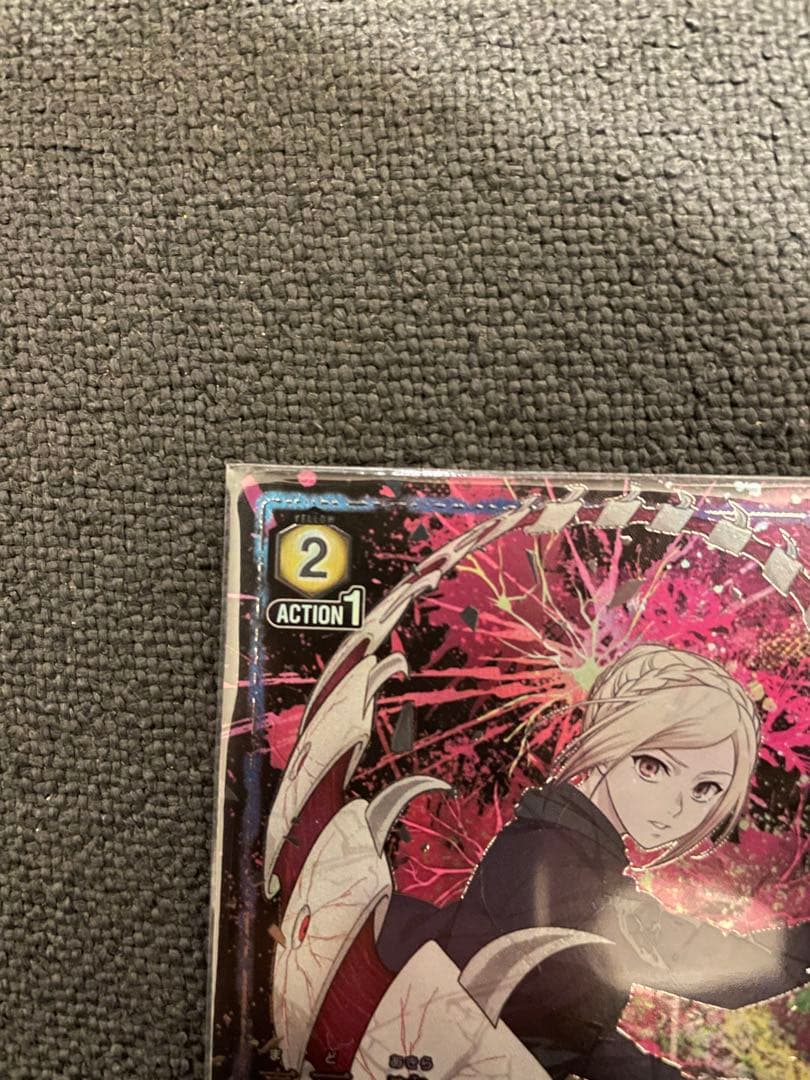 SR パラレル 東京喰種 真戸 暁 ユニオンアリーナ - メルカリ