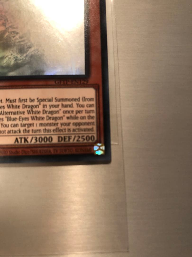 希少 ワンオーナー 未使用 遊戯王 青眼の亜白龍 英語 GFTP ゴースト