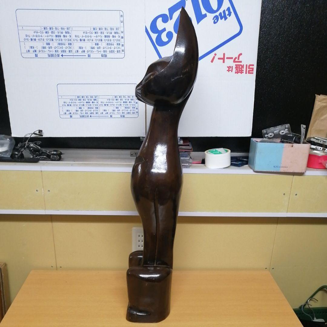 木彫りのネコの置物 木 ネコ 置物 インテリア 癒やし オブジェ 縦 92cm