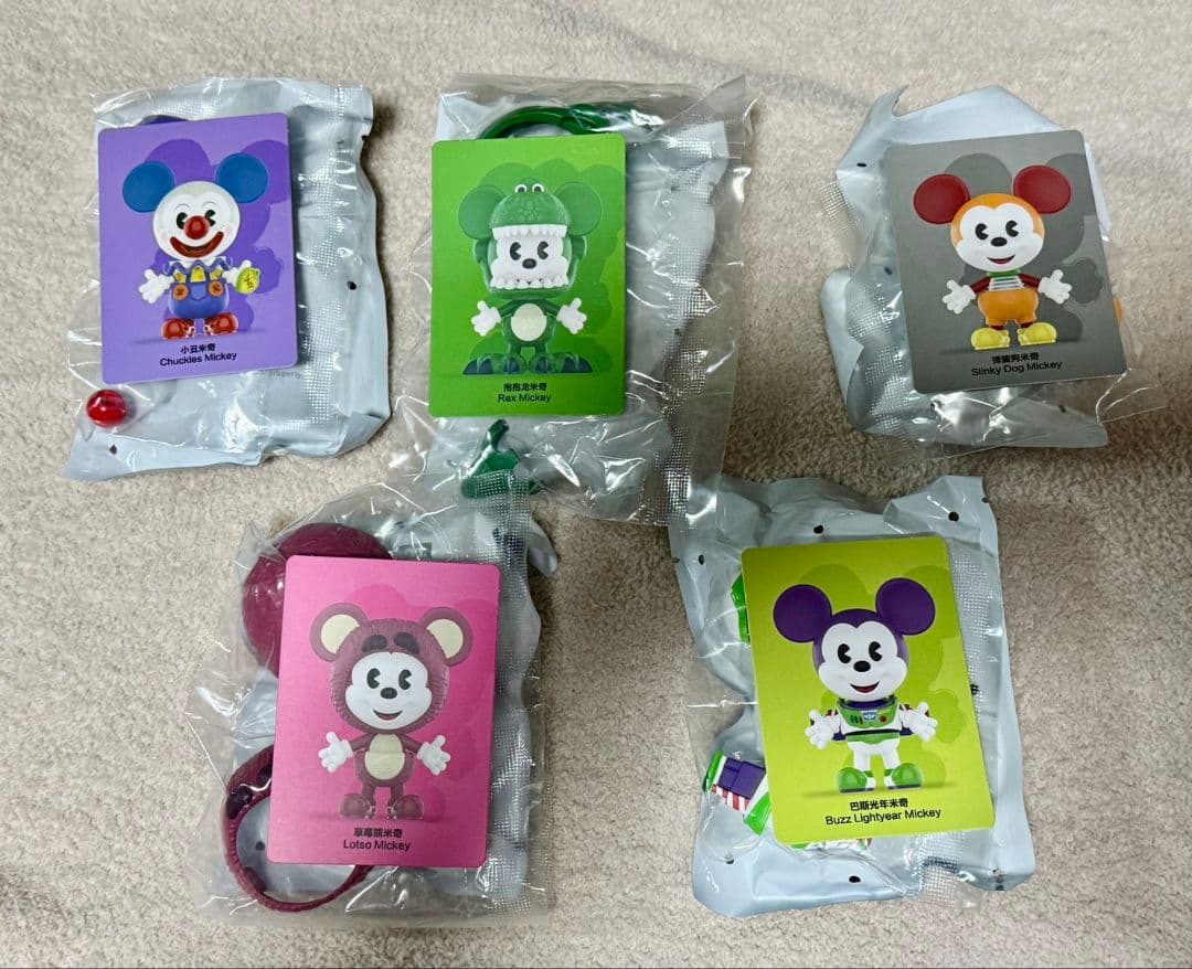 ミッキーマウス フィギュア 5体セット