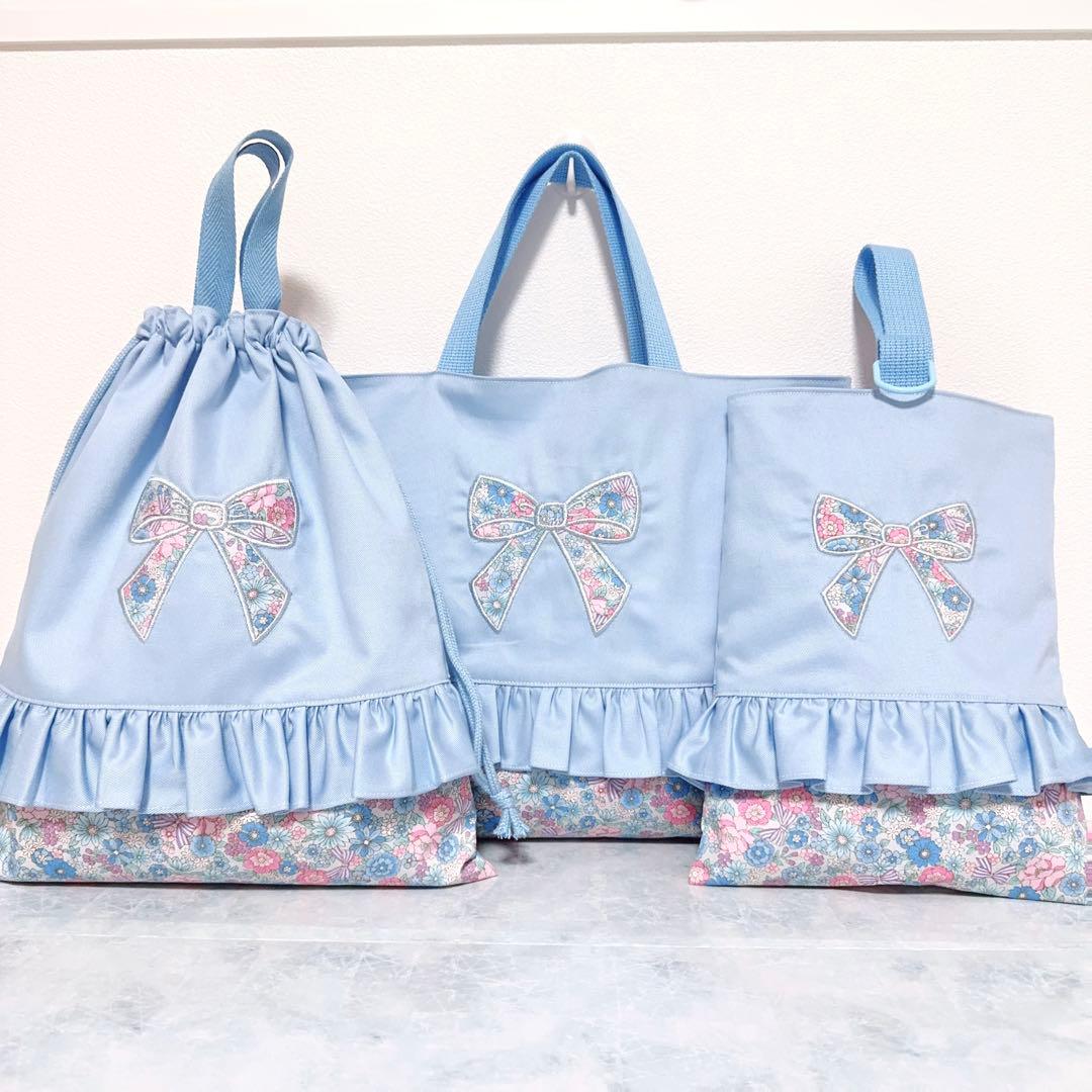 ハンドメイド 入園入学セット レッスンバッグ 体操着袋 花柄 上履き