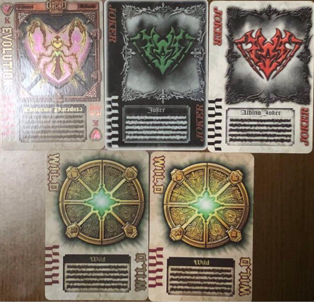 原作版】【❤︎】仮面ライダー剣 ラウズカード 仮面ライダーカリス