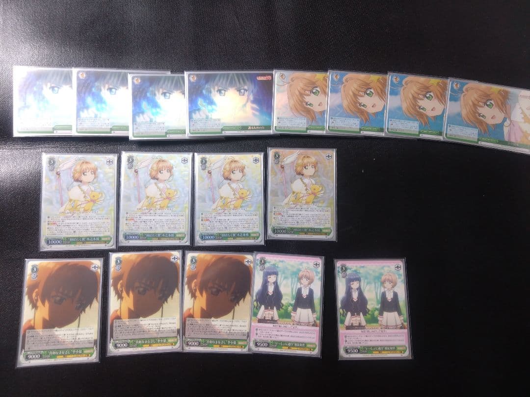 ヴァイスシュヴァルツ カードキャプターさくら クリアカード編 デッキ2個+パーツ