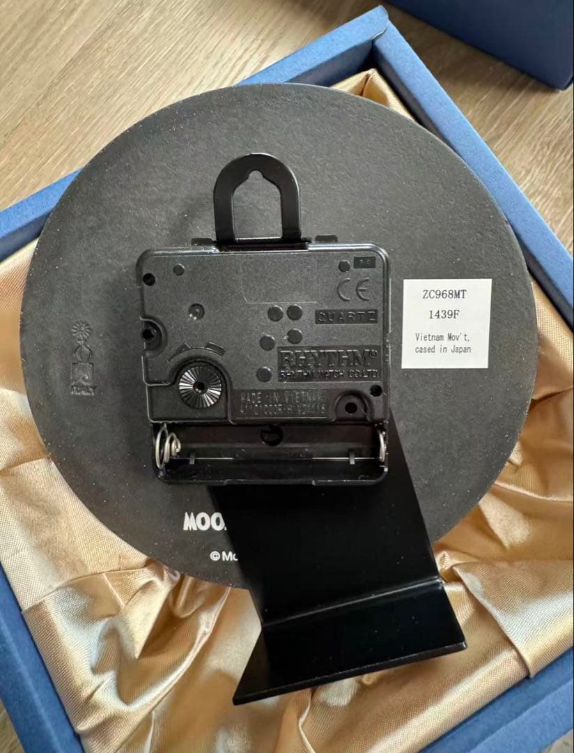 新品　ムーミン リトルミイ陶器 掛時計 置時計 兼用 ZC968MT33