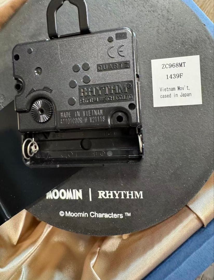 新品　ムーミン リトルミイ陶器 掛時計 置時計 兼用 ZC968MT33