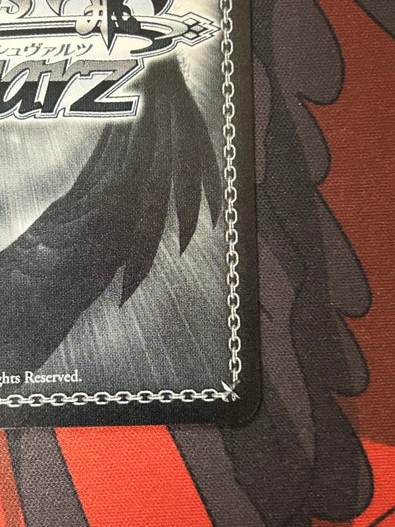 White Night! White Wish! 藤田ことね PR+