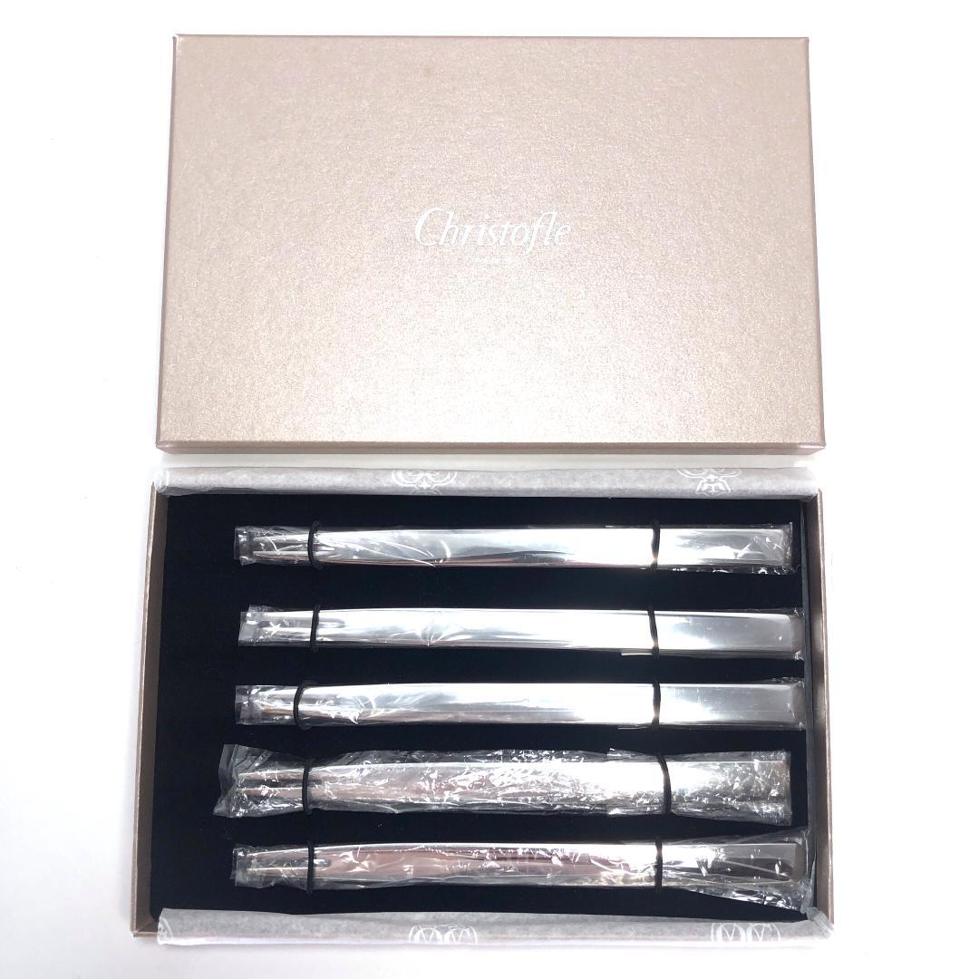 【美品・箱付き】クリストフル／プティフォーク 5本セット カトラリー