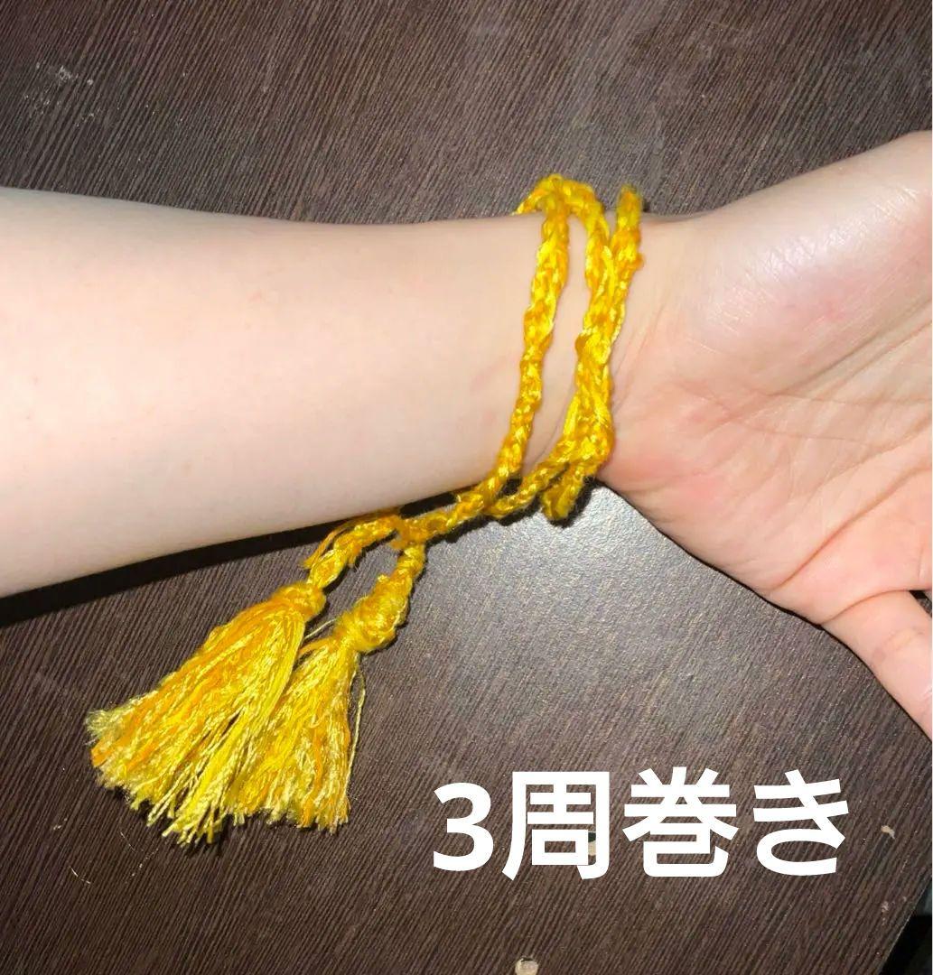 コスプレアイテム 映画鬼太郎誕生 ゲゲゲの謎 ゲゲ郎 霊毛組紐 - メルカリ