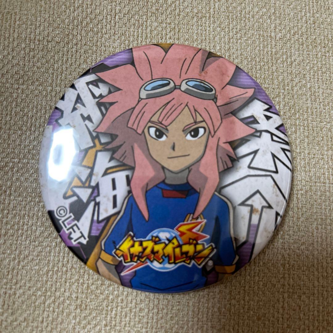 イナズマイレブン ドでか缶バッジ 綱海条介 - メルカリ
