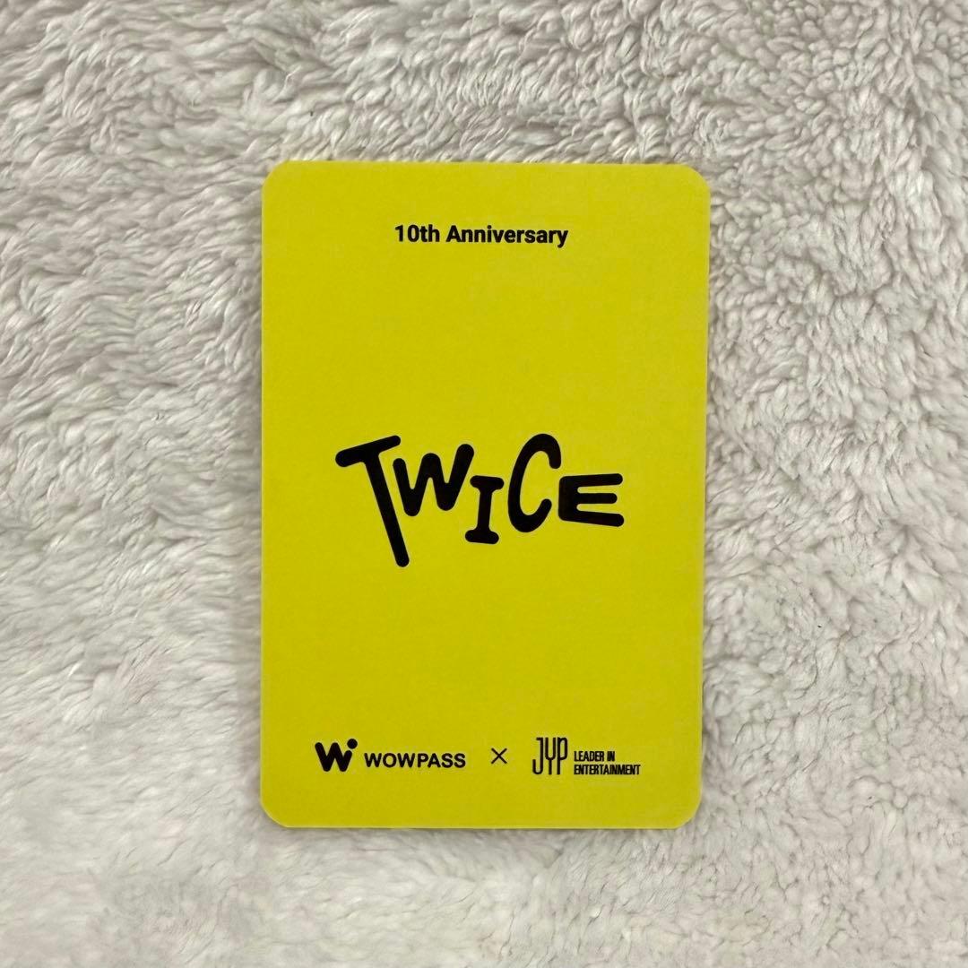 ミナ】トレカ wowpass特典 - メルカリ