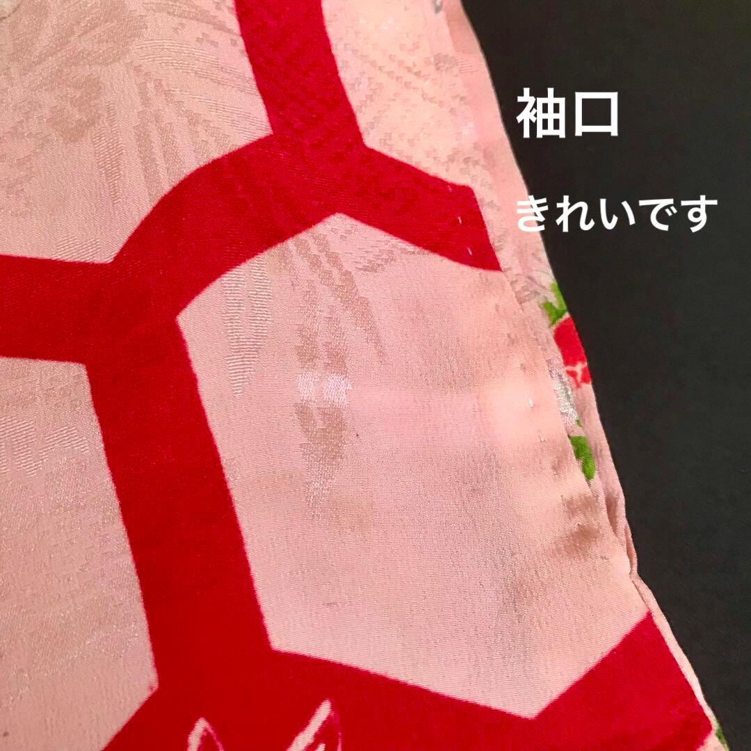 正絹 アンティーク着物 七五三 レトロ着物 古典柄