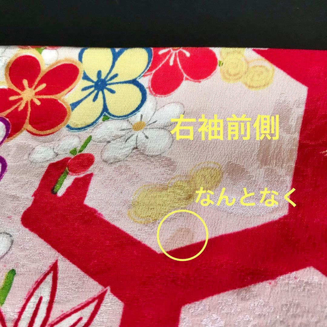 正絹 アンティーク着物 七五三 レトロ着物 古典柄