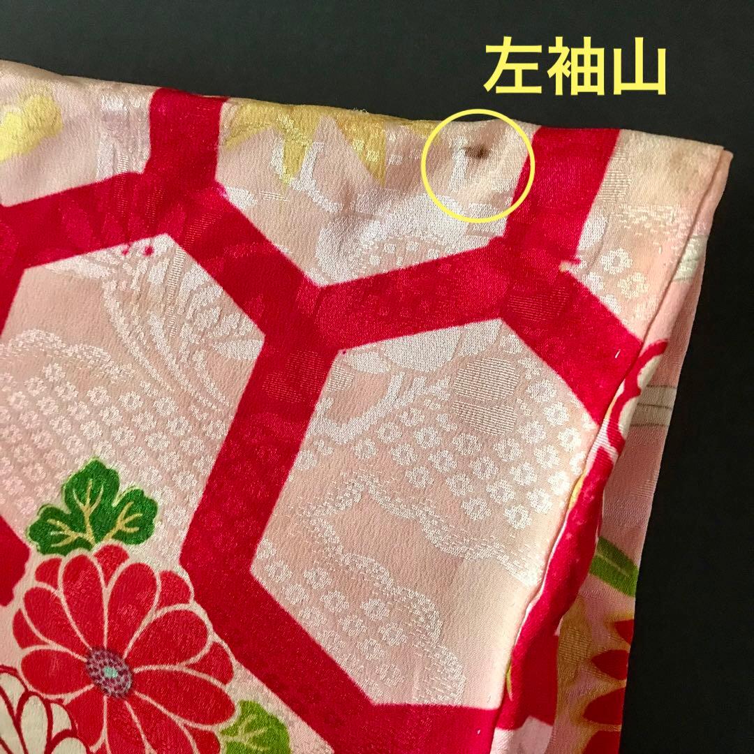 正絹 アンティーク着物 七五三 レトロ着物 古典柄