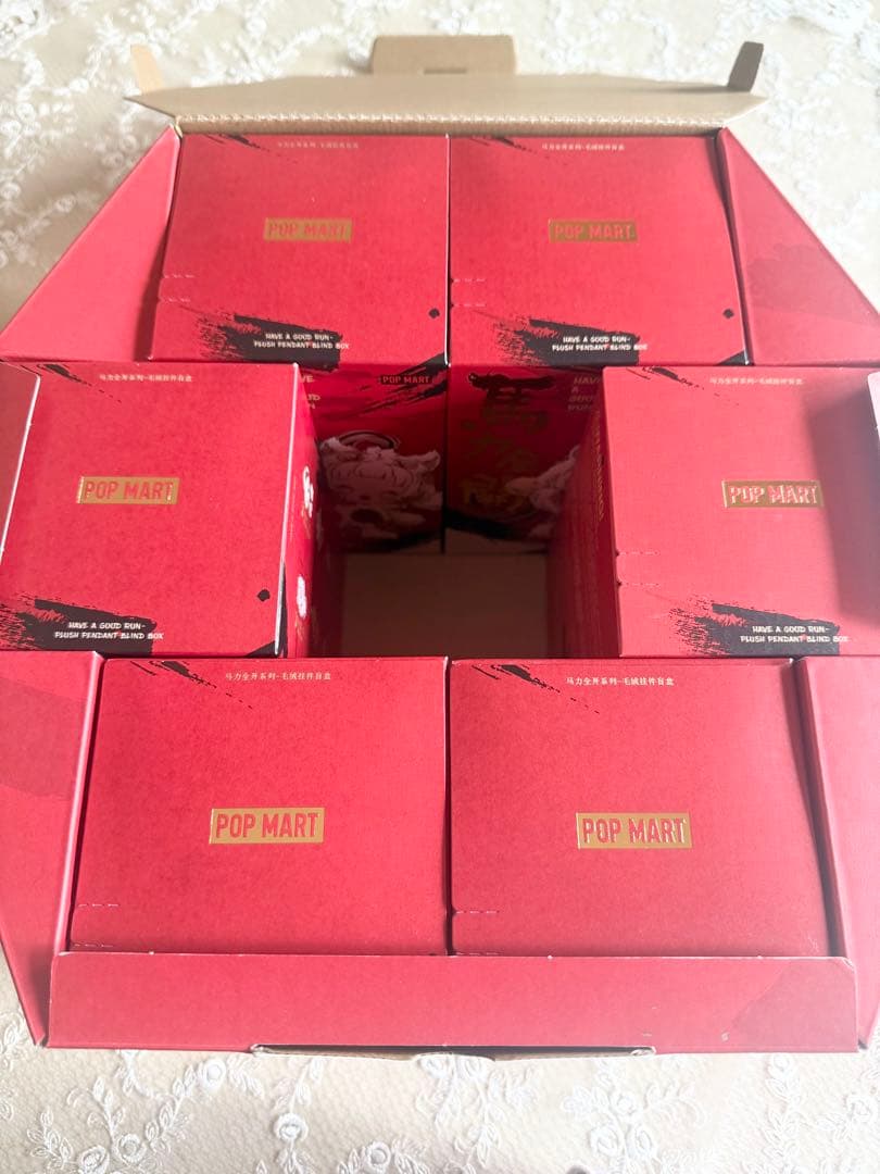 【正規品】POPMART SKULLPANDA × XG 馬力全開