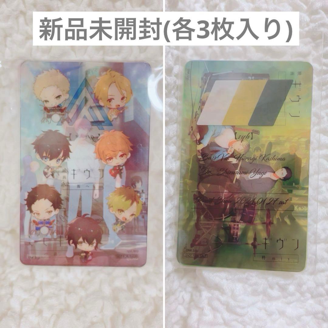 kedamaru※プロフ必読様 リクエスト 3点 まとめ商品 - メルカリ