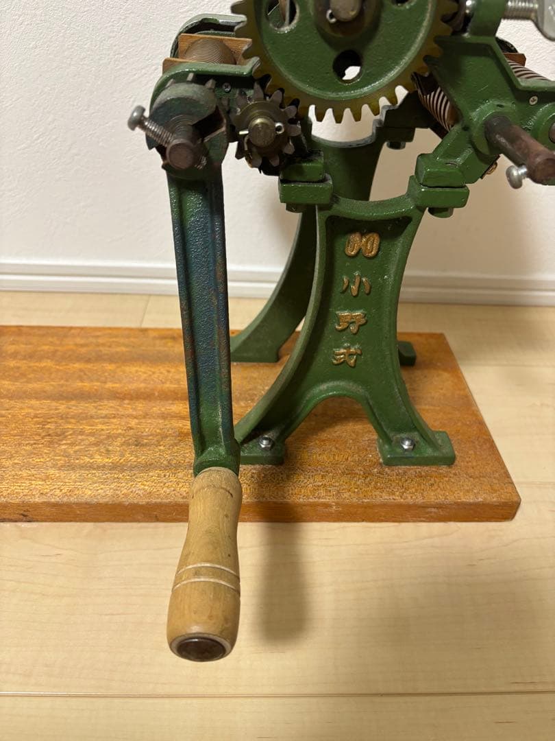 C*N様 小野式製麺機　両刃型　2.2mm 4.2mm 動作確認済