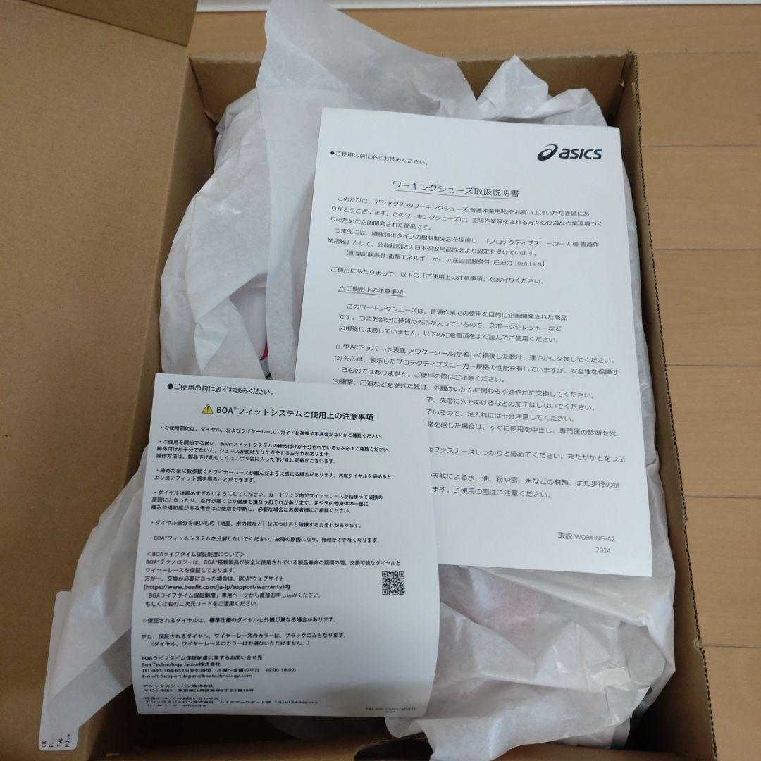 新品未使用 ASICS WINJOB CP306 BOA 26.5cm RED