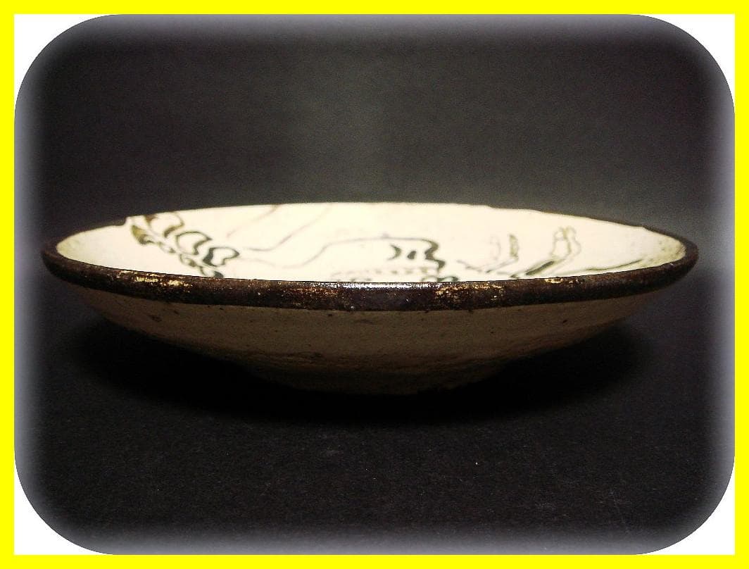 me504⑱『妖怪 がしゃどくろ 皿』 /骨董品 古美術 古玩 アンティーク