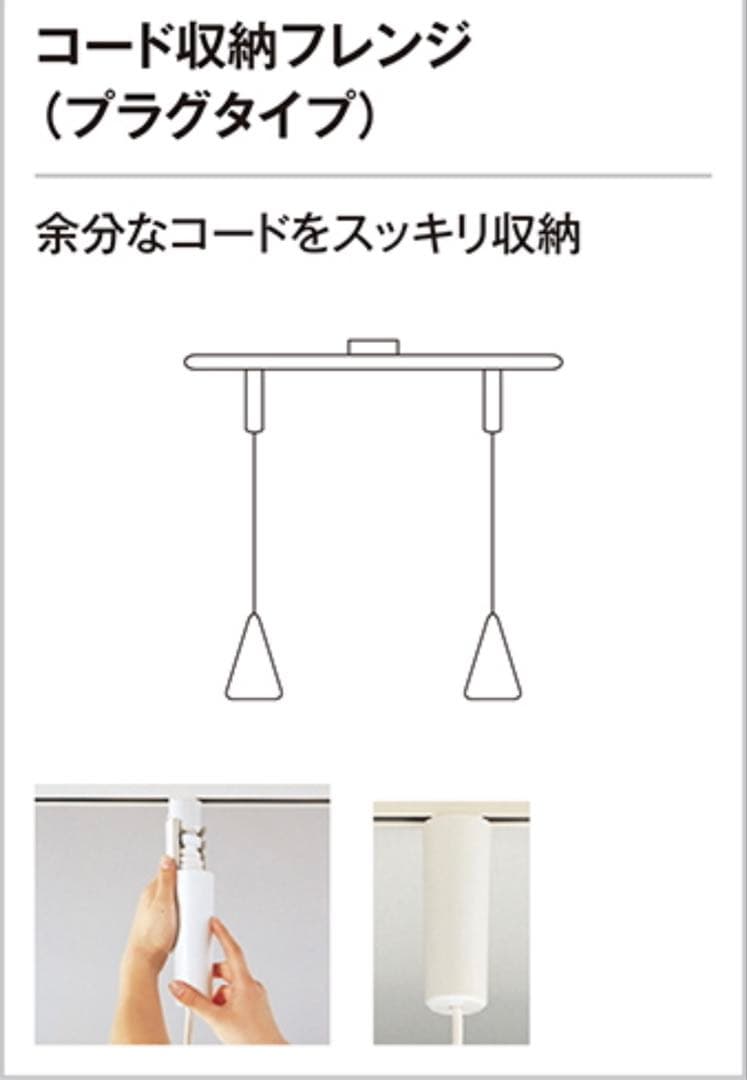 ODELIC オーデリック AQUA アクア 照明 ペンダントライト 3個セット