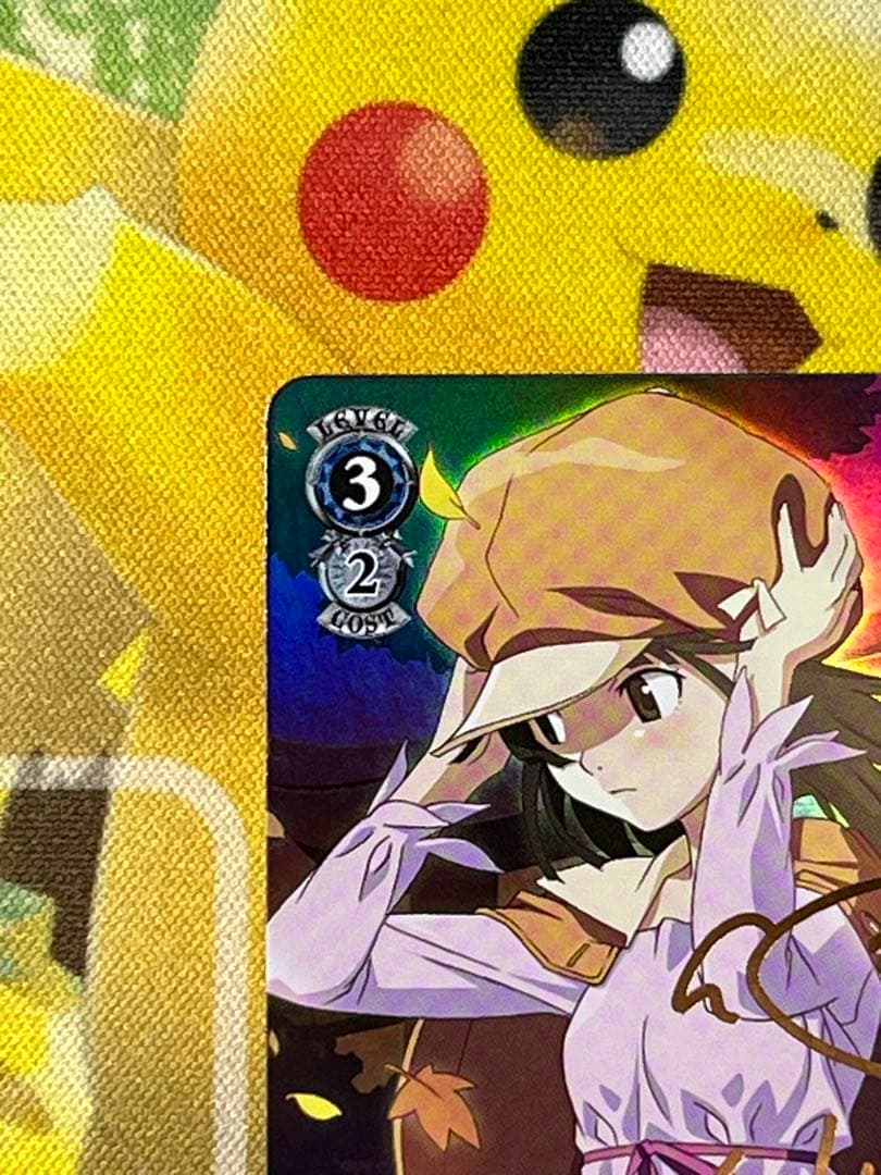 蛇に巻きつかれた少女 千石撫子 SP - メルカリ