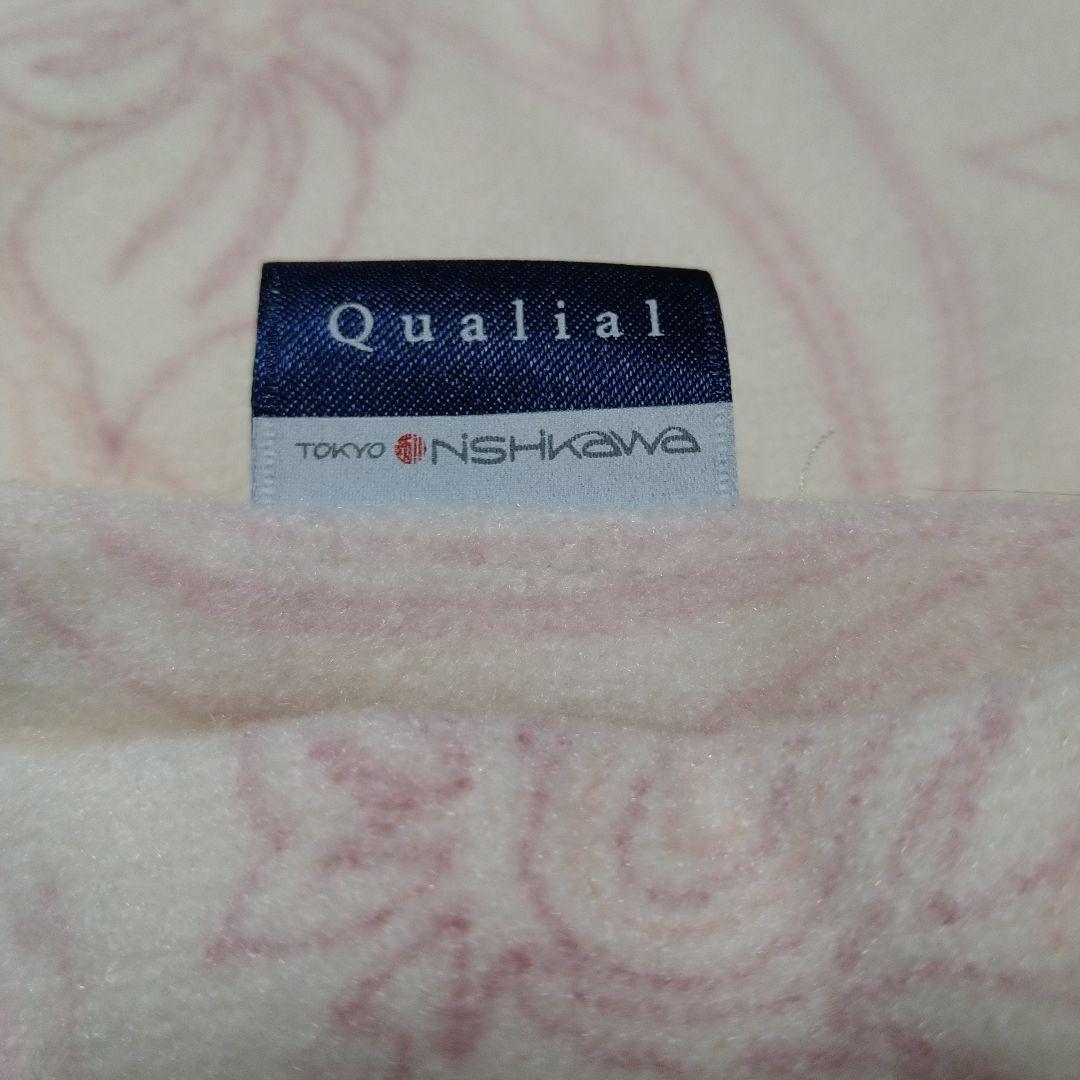 Qualial TOKYO西川 シルク100％パイル掛ふとんカバー 日本製
