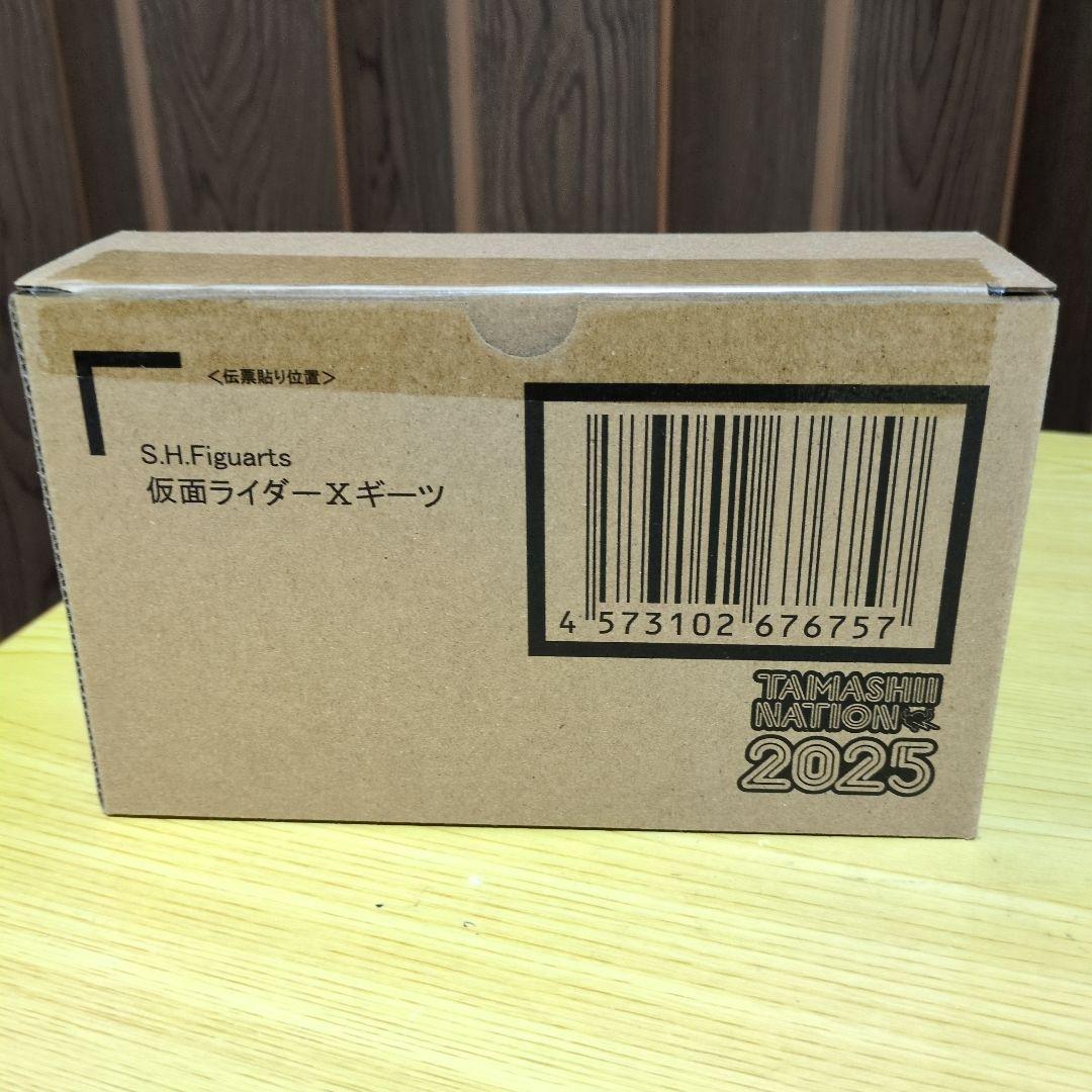S.H.Figuarts 仮面ライダーXギーツ