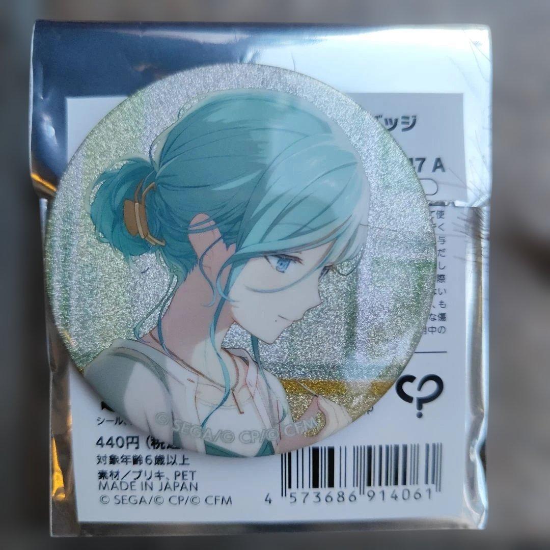 プロセカ グリッター缶バッジ 47A 日野森雫 - メルカリ