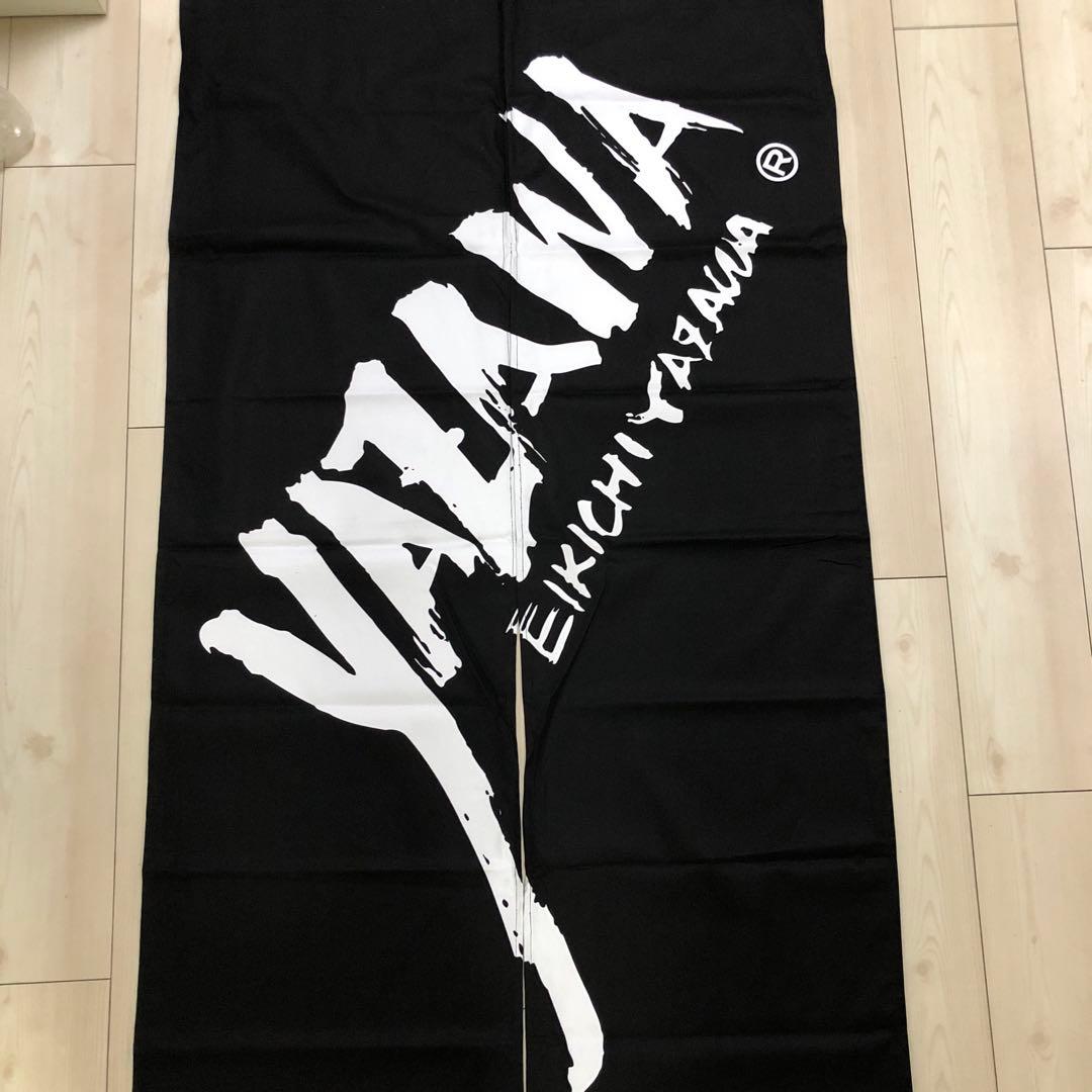 矢沢永吉のれん筆ロゴ - メルカリ