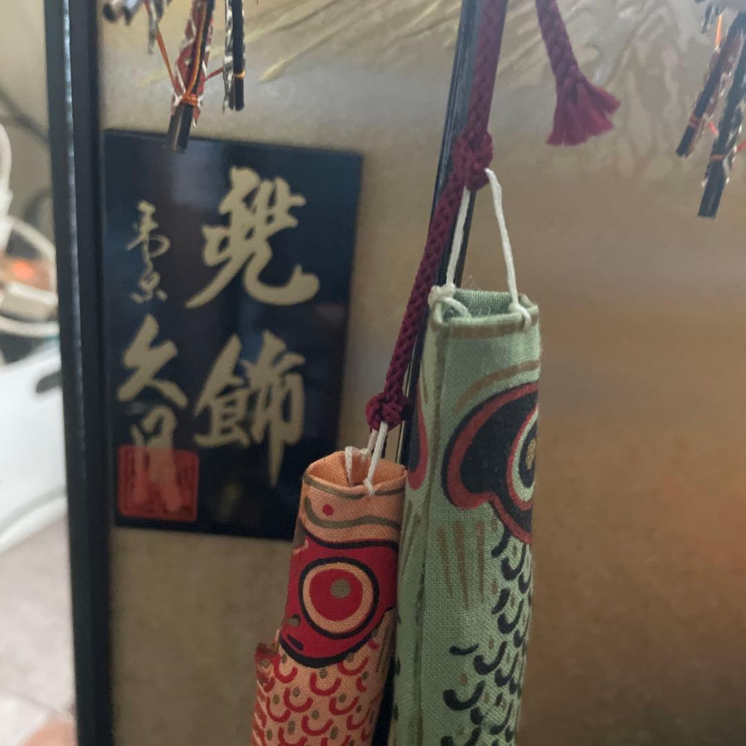 久月　五月人形 伝統的な飾り