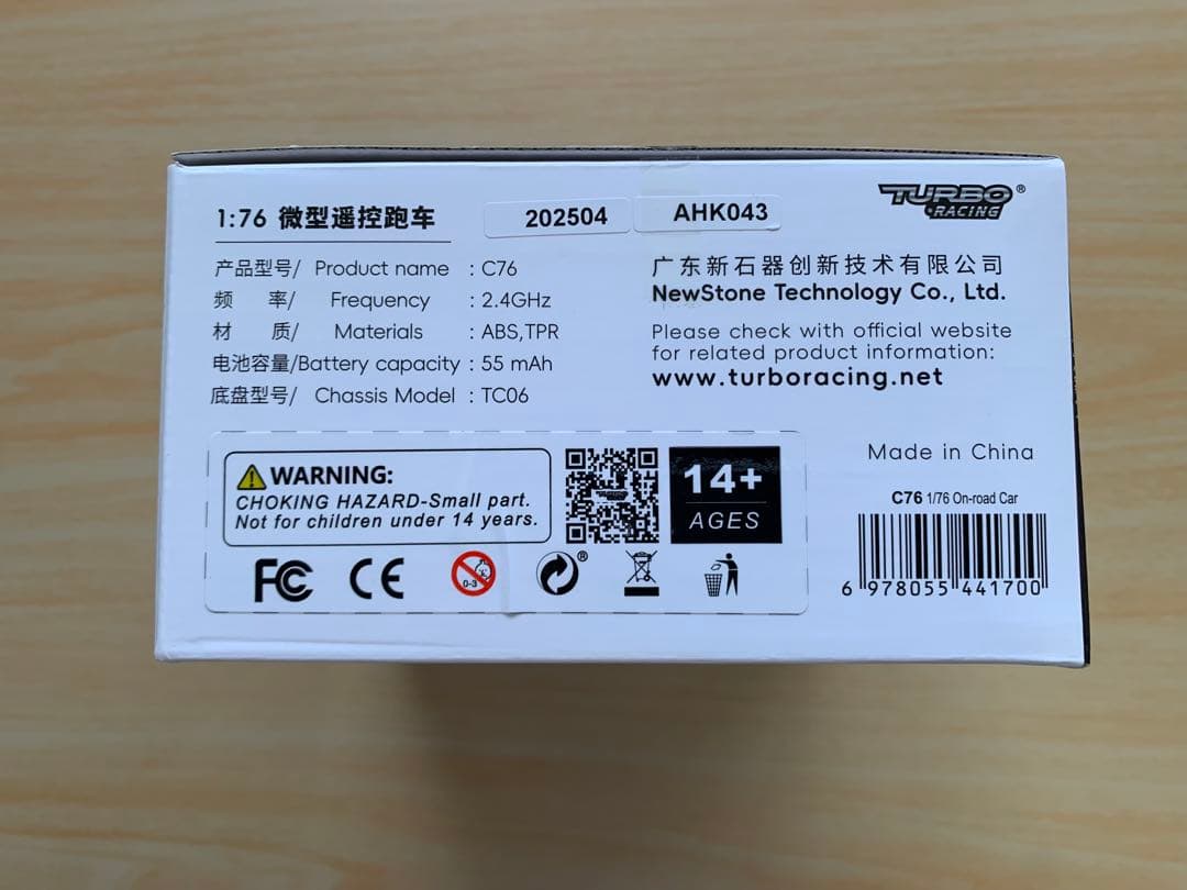 【未使用に近い】ターボレーシング　c76 ランエボ　フルセット　動作確認済み