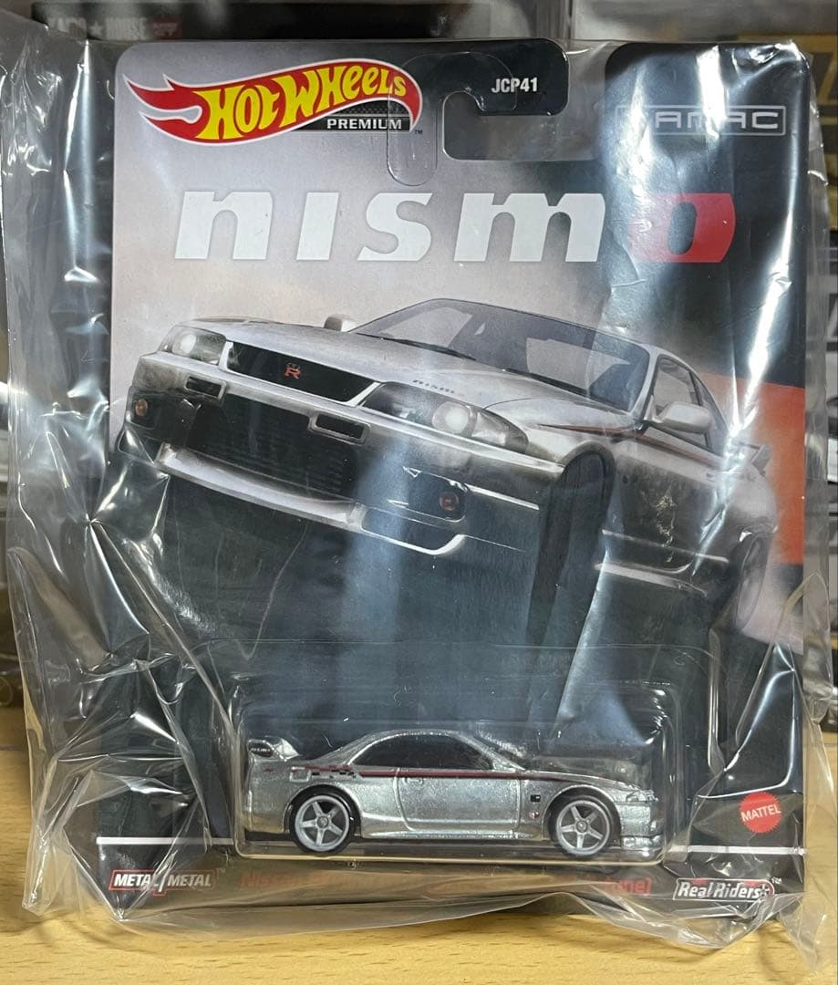 ホットウィール 日産 スカイライン GT-R (BCNR33) オートサロン限定
