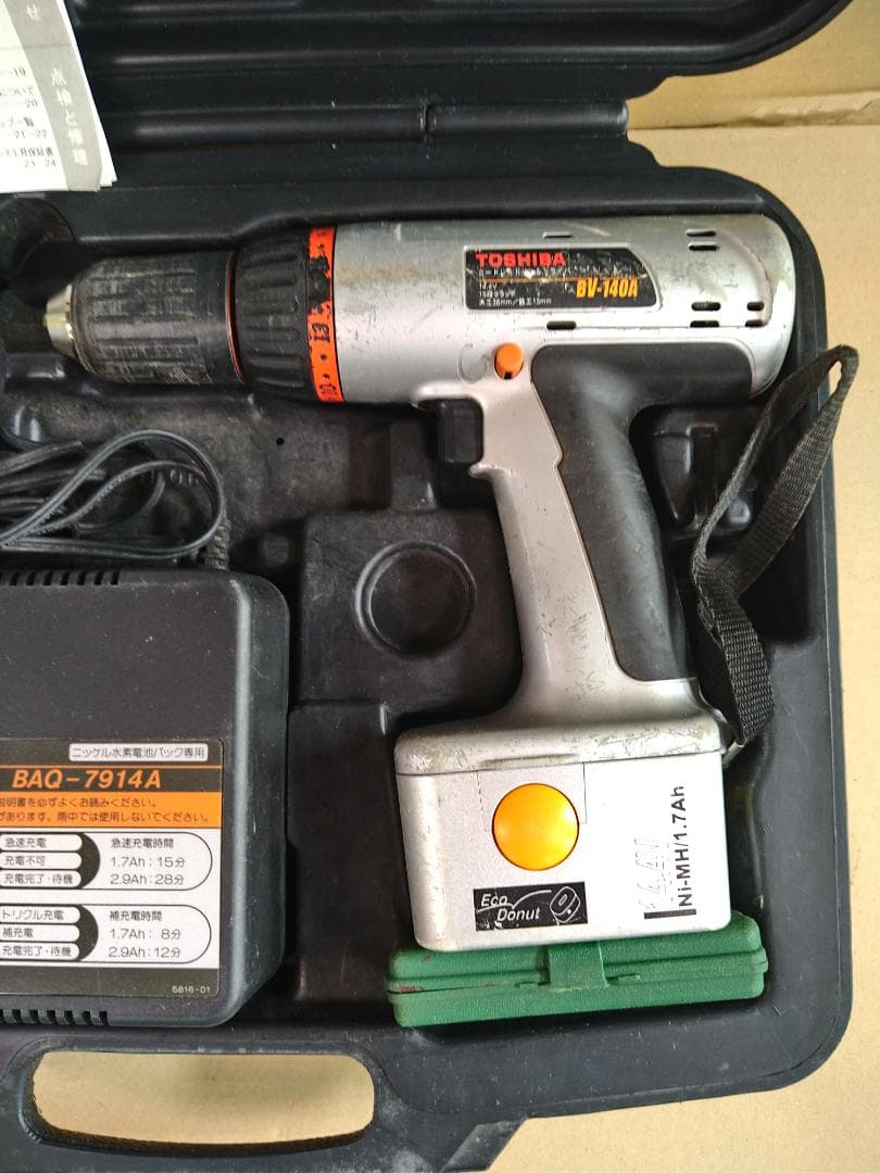 TOSHIBA.コードレス、ドリル、ドライバー