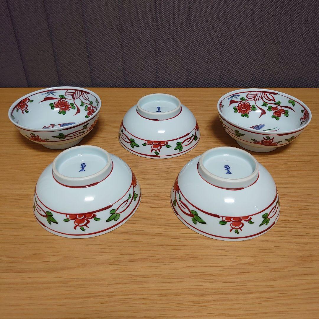 源右衛門　赤呉須の中鉢と唐草文様皿セット