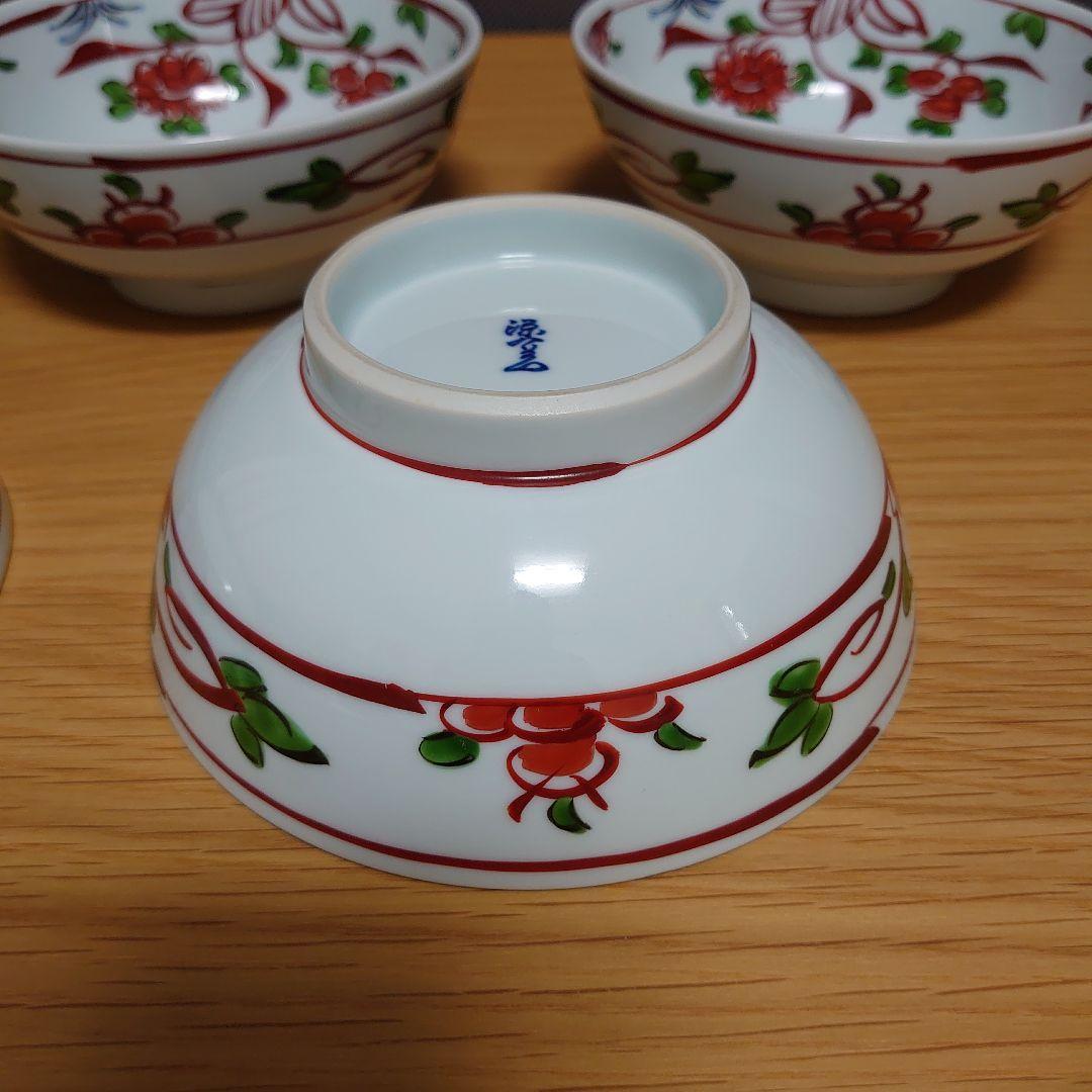 源右衛門　赤呉須の中鉢と唐草文様皿セット