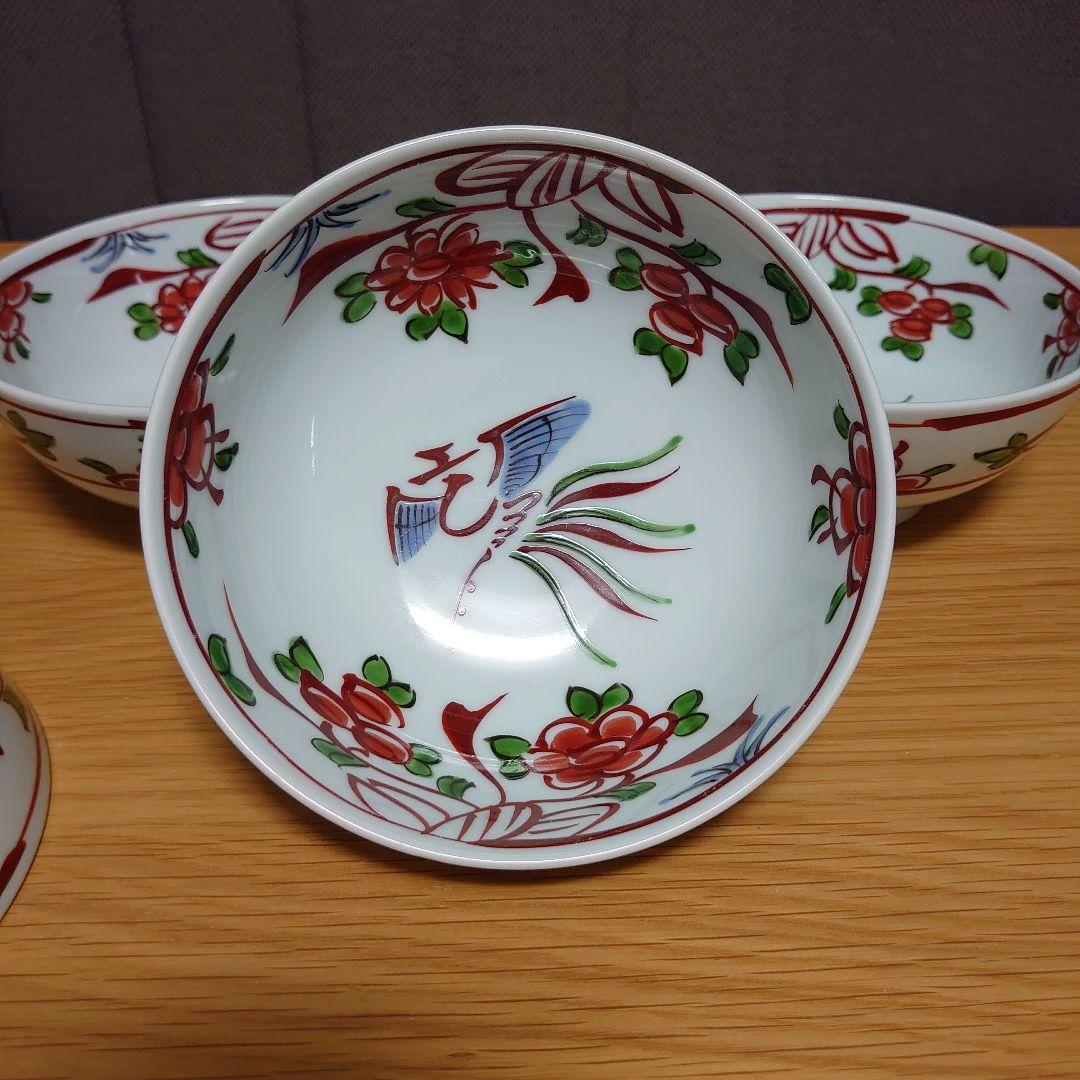 源右衛門　赤呉須の中鉢と唐草文様皿セット