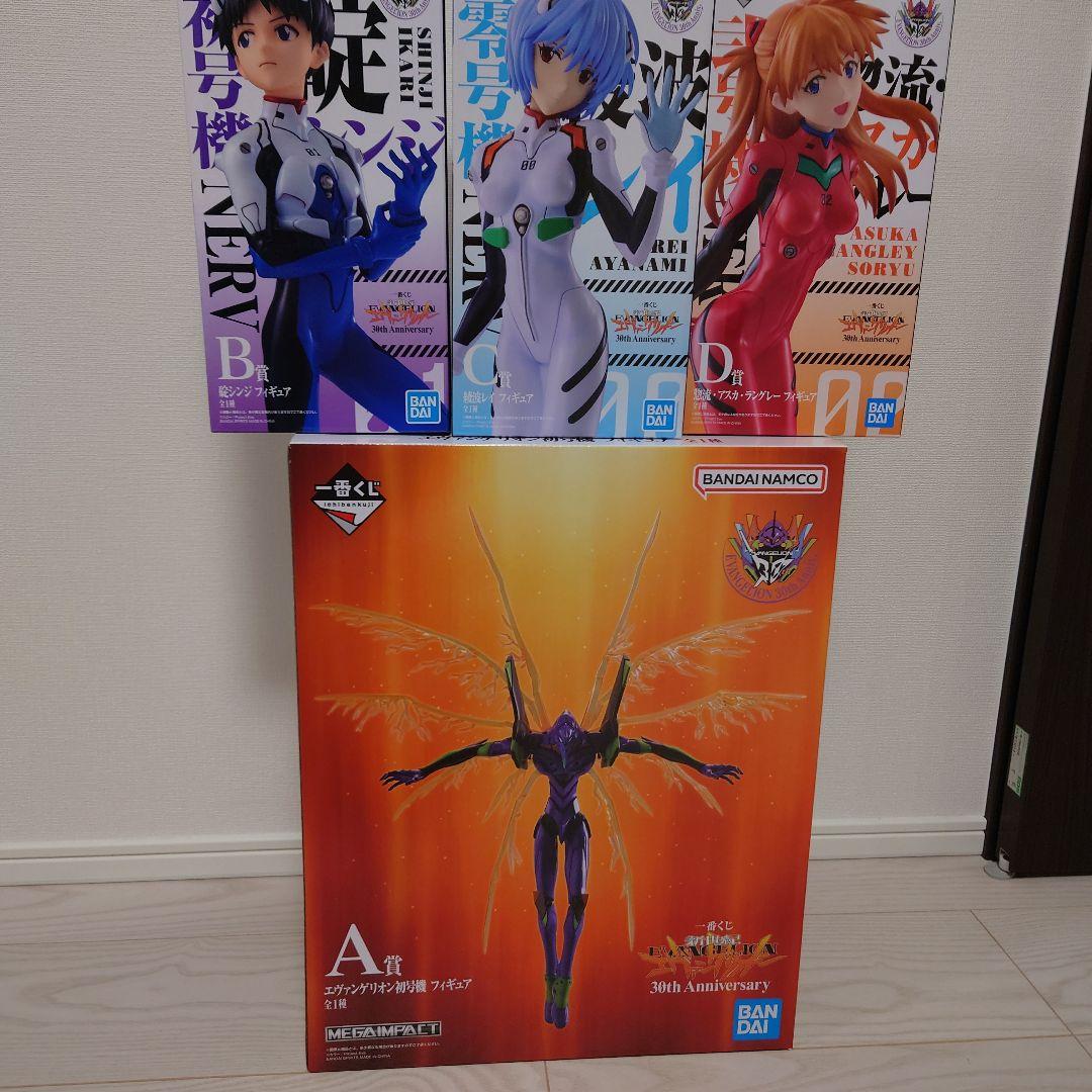 エヴァンゲリオン フィギュアセット 30周年記念