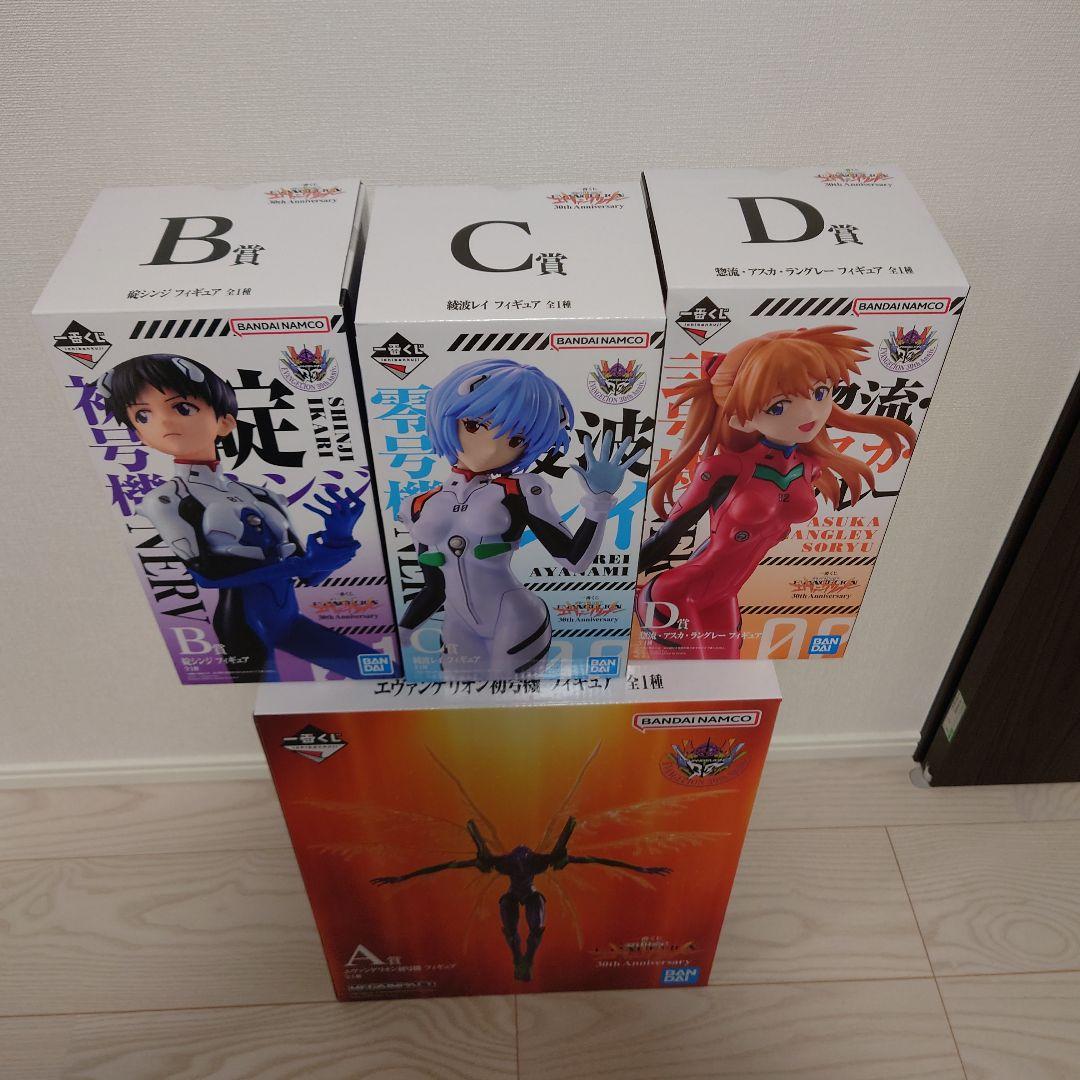 エヴァンゲリオン フィギュアセット 30周年記念