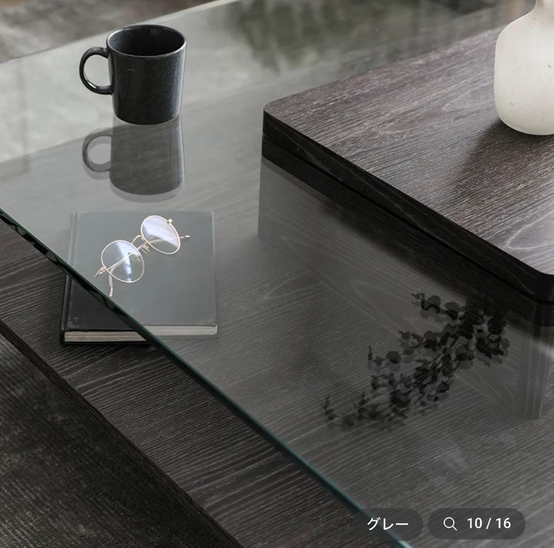 アルモニア Corte グレー　センターテーブル