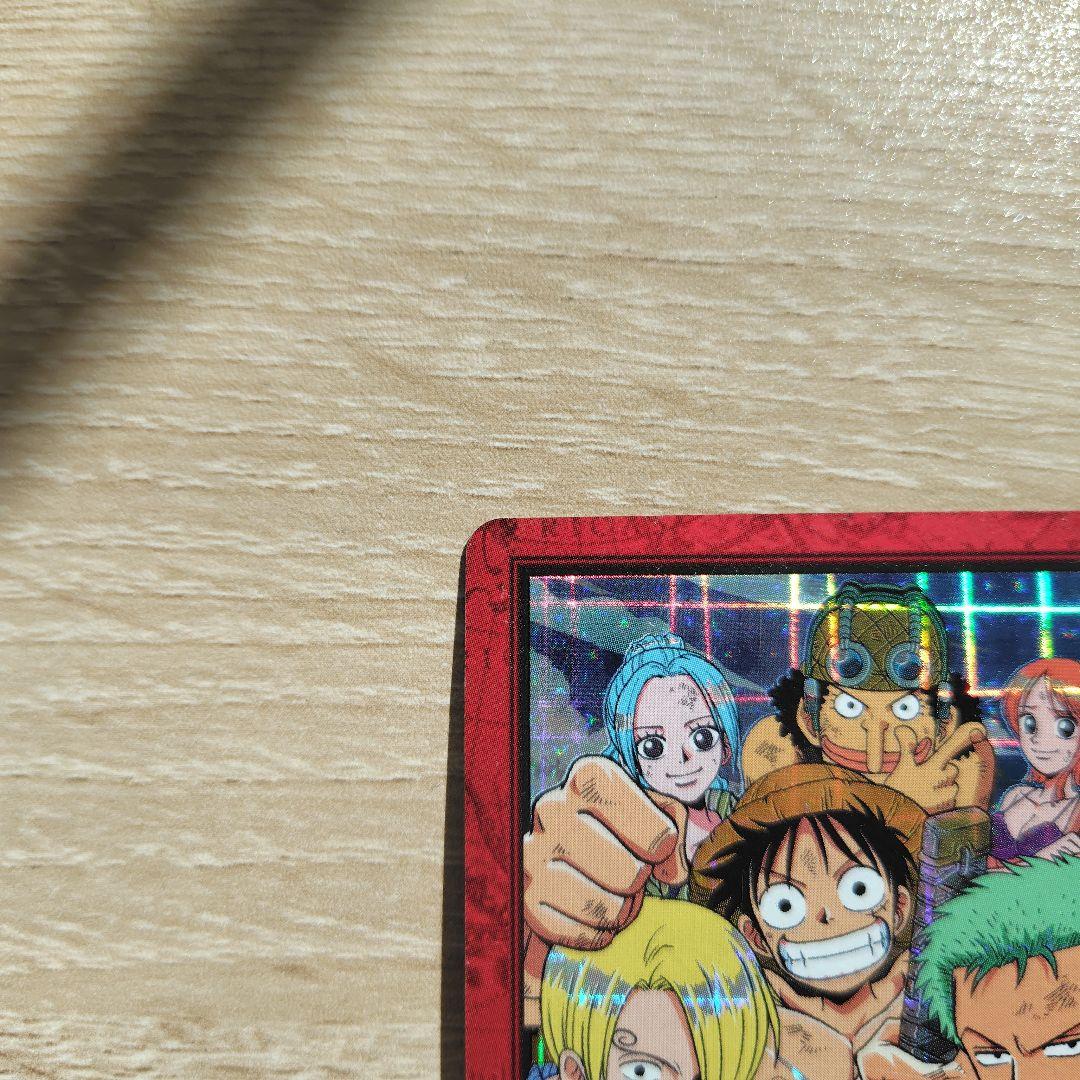 長き道のり ワンピースカード カードダス ハイパーバトル H10 - メルカリ